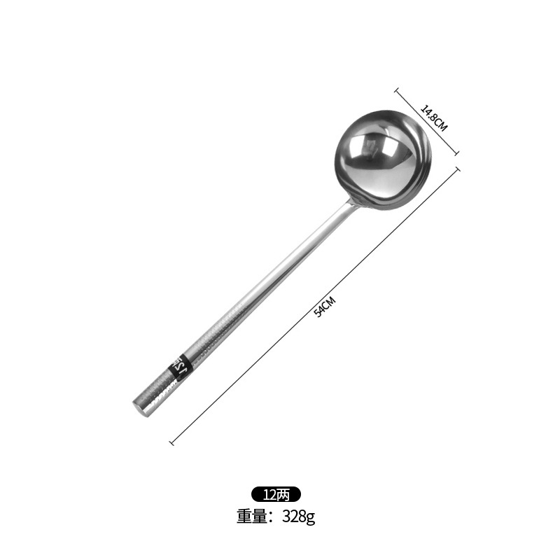 0.6kg (강철 손잡이) 201