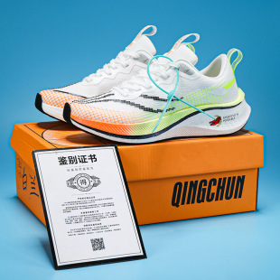 ����6pro�ܲ�Ь��Ʒ�|͸��W�泬�p�p��Ƽ��\��Ь�w늸�����Ь