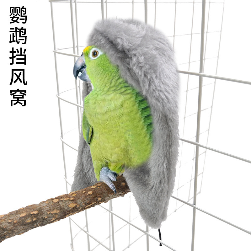 Warm and Comfortable Bird Blanket Shawl Snuggle Hut Parrot Plush Windproof Nest Bedding Hanging Cotton Nest