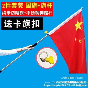 ���쎧�U�t��ӗU���Ǉ����h����U�ֲֳ��P���s������д����