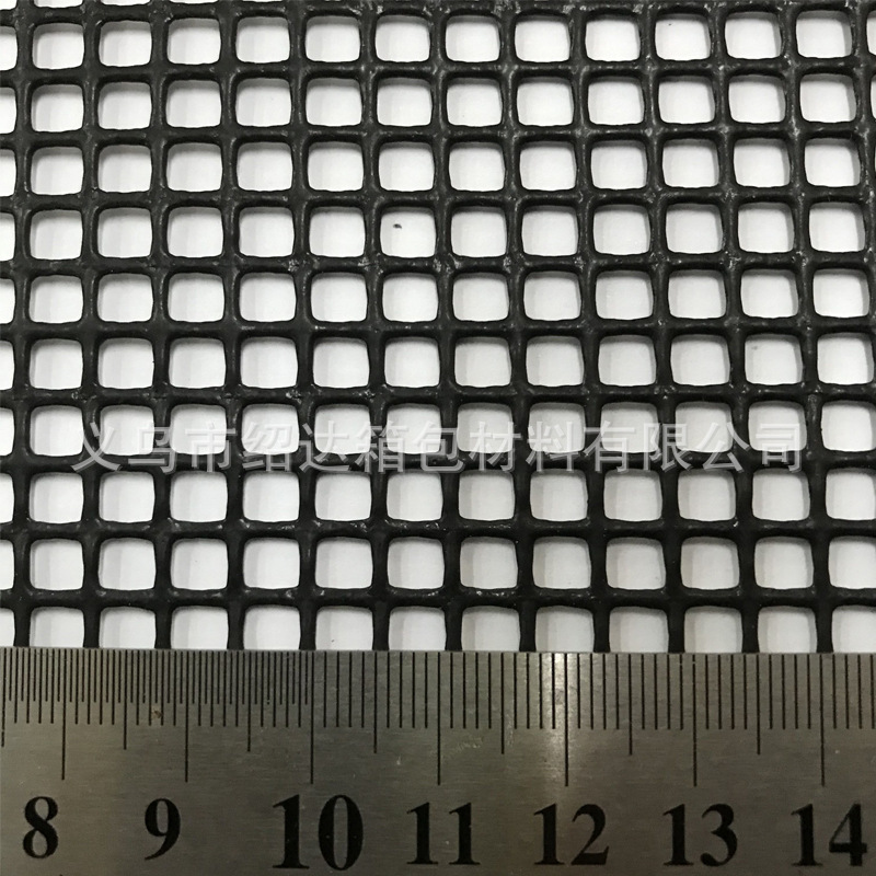 源头工厂直供小方格塑胶网宠物箱包汽车用品涂塑网布pvc塑胶网布