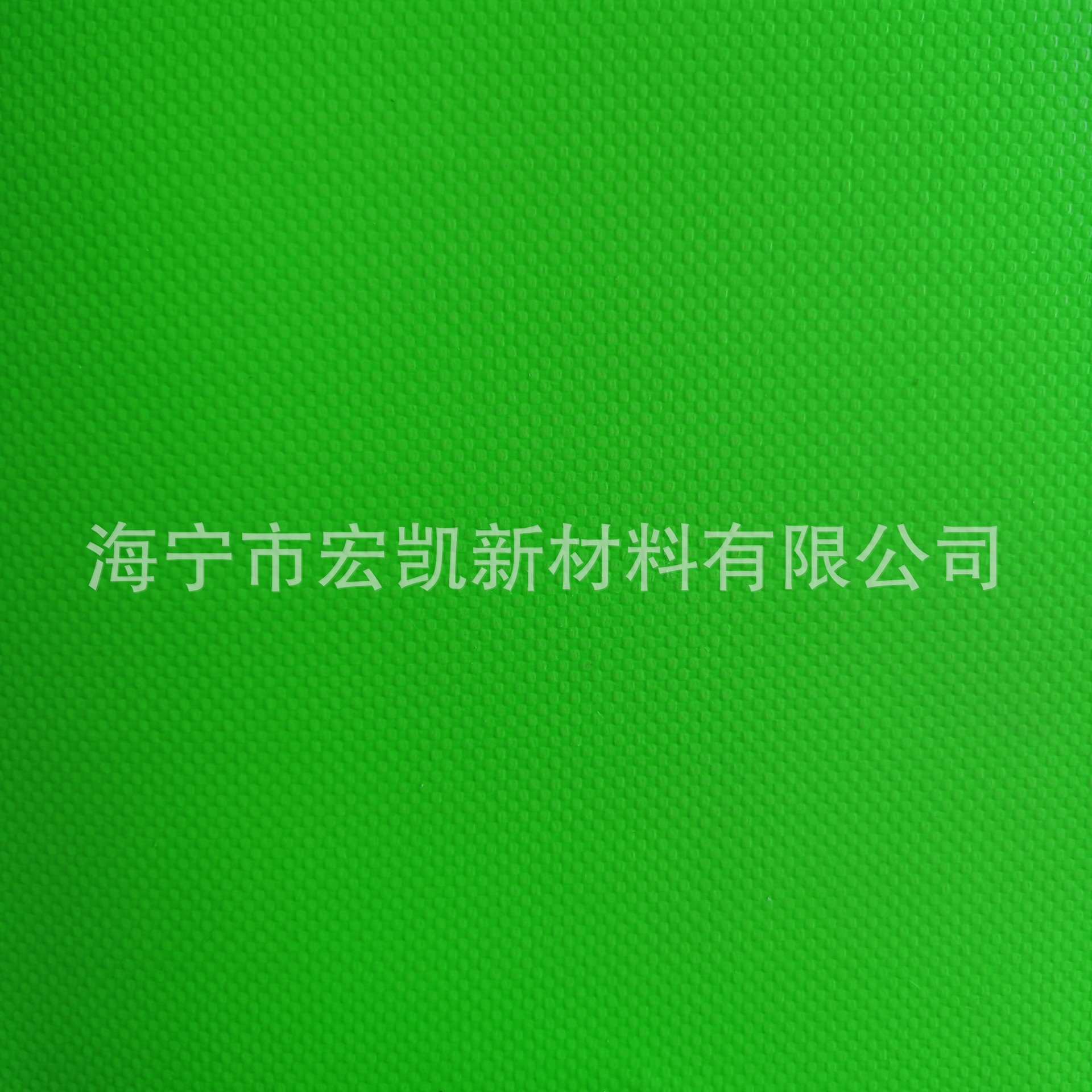 Supply of PVC tarpaulin green glossy engineering waste truck…