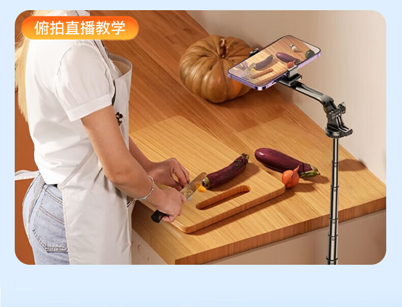 R1 Selfie Stick Phone Multi-function Support Stand Bluetooth Remote Control Telescopic All-in-One Live Streaming Stand Mini Artifact Portable