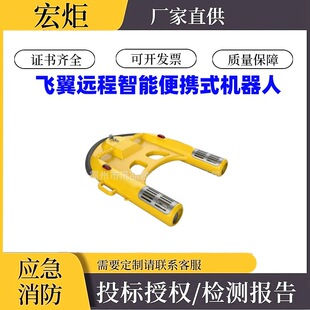 늄��b�ؾ���ͧˮ�����I��Ԯ�w���h�����ܱ�yʽ�C����