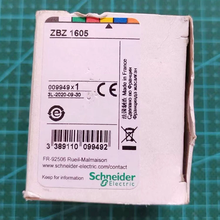 ZBZ1600/ZBZ1602/ZBZ1604/ZBZ1605/ZBZ3605 Шнайер/Германия металлический щит оригинал