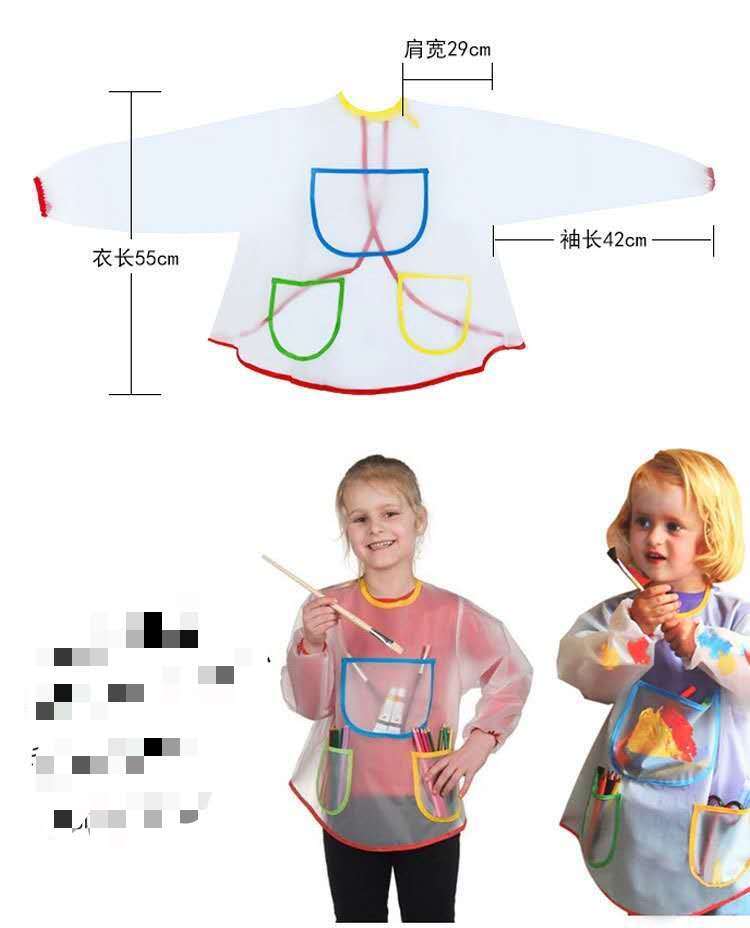 微信图片_20200913103955