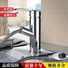 ����ʽˮ���^ϴĘ������ˮ�l���gϴ��̨����ϴ�ֳ������������