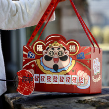 2026新年春节包装盒烘焙过年糖果手提马年年货抱抱桶礼品盒空盒子