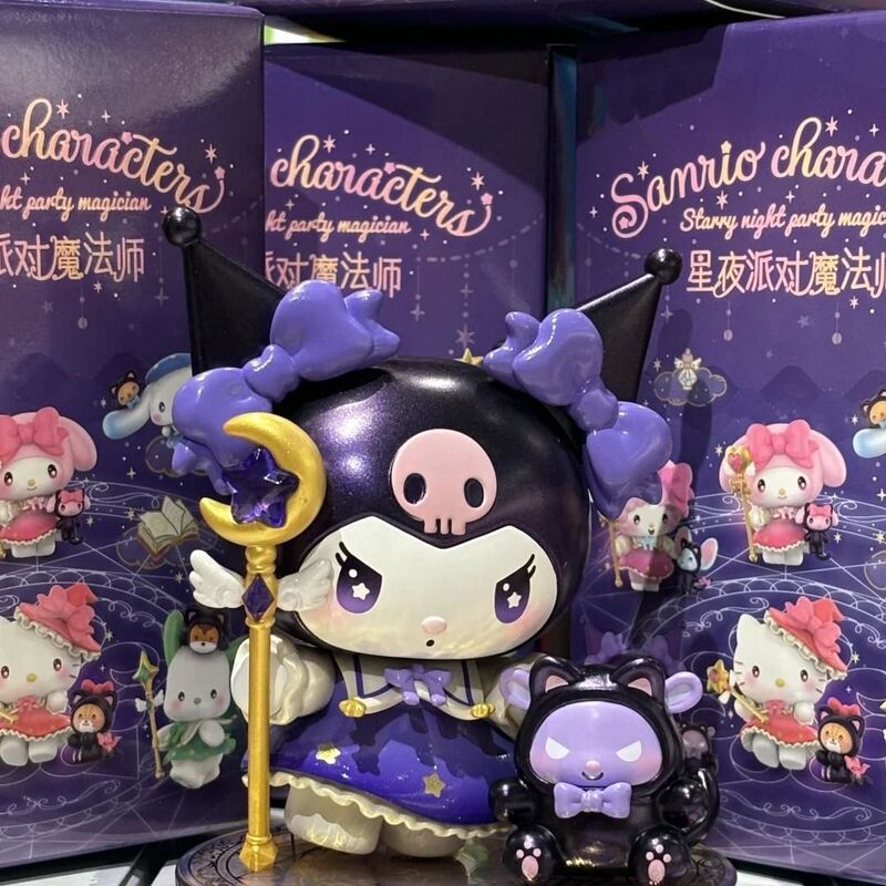三丽鸥星夜派对魔法师盲盒手办库洛米美乐蒂潮玩公仔摆件生日礼物|undefined