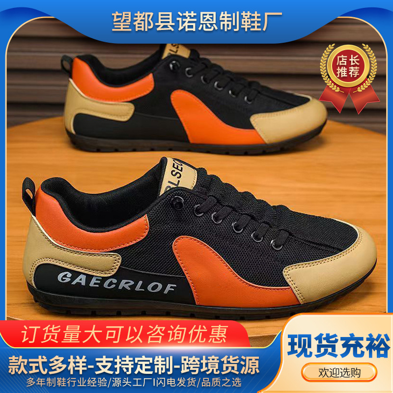 Zapatos de hombre 2026 verano nuevo tipo de malla transpirable ligera zapatos planos zapatos deportivos casuales para hombres perezosos image 1