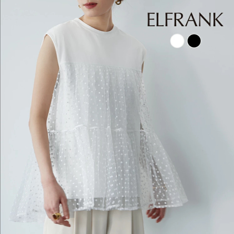 Cross-border Rakuten Japanese Polar Dot Mesh Stitching Sleeveless T-shirt Women's Summer Fashionable Sweet Age-reducing Lace Loose Top Cross-border Rakuten Japanese Polar Dot Mesh Stitching Sleeveless T-shirt Women's Summer Fashionable Sweet Age-reducing Lace Loose Top