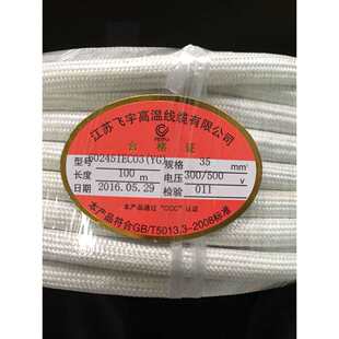 �w�� �͸ߜ�늾�2.5/4/6/10ƽ���ߜؾ� 500��늴żӟ��ĸ�ߜؾ�
