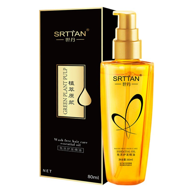Эфирное масло для ухода за волосами Shidan одноразовая парикмахерская для домашнего улучшения волос леди качество волос 80ml Официальный подлинный производитель оптом