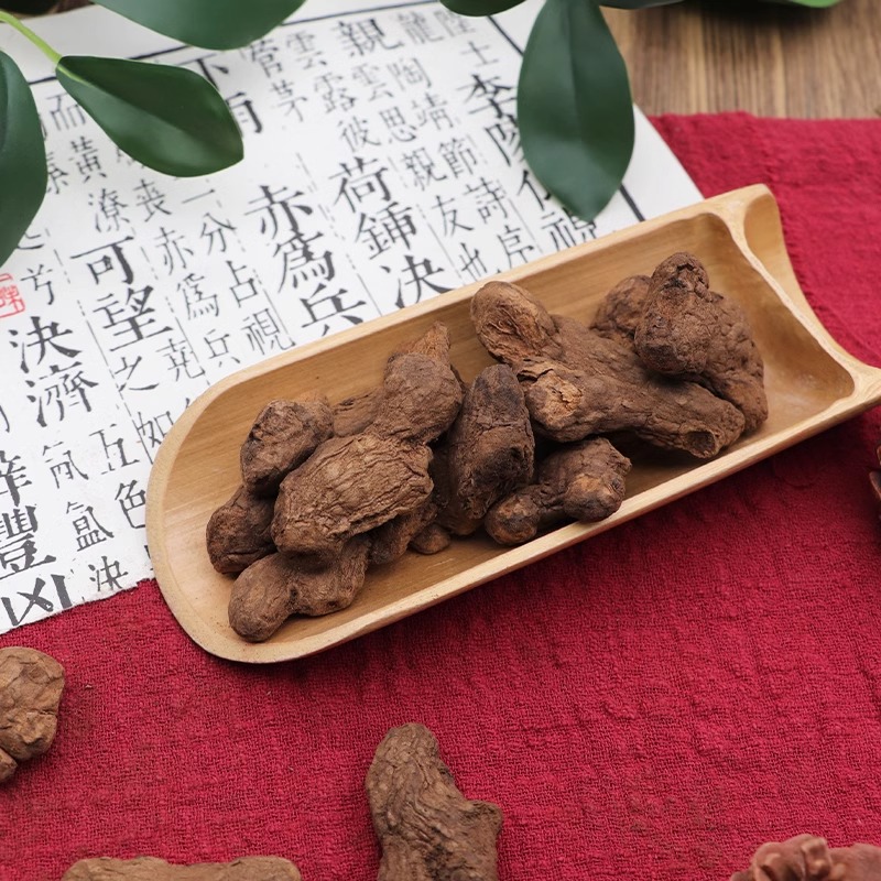 干姜碳中药材黑姜老姜炭炮姜碳干姜干姜炭炮姜炮干姜碳500g克包邮-阿里巴巴