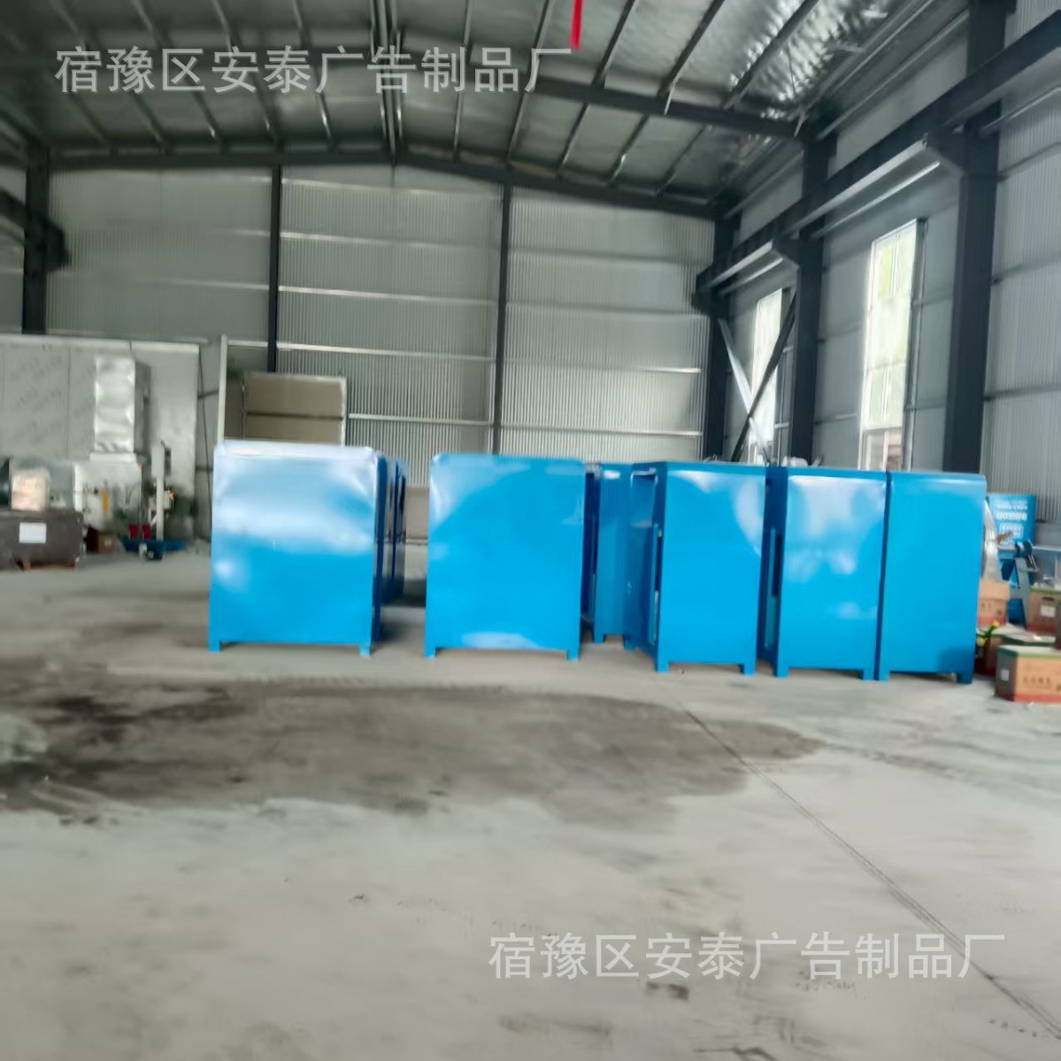 源头厂家生产售卖户外社区环保智能垃圾箱自动翻盖环保箱机柜批发