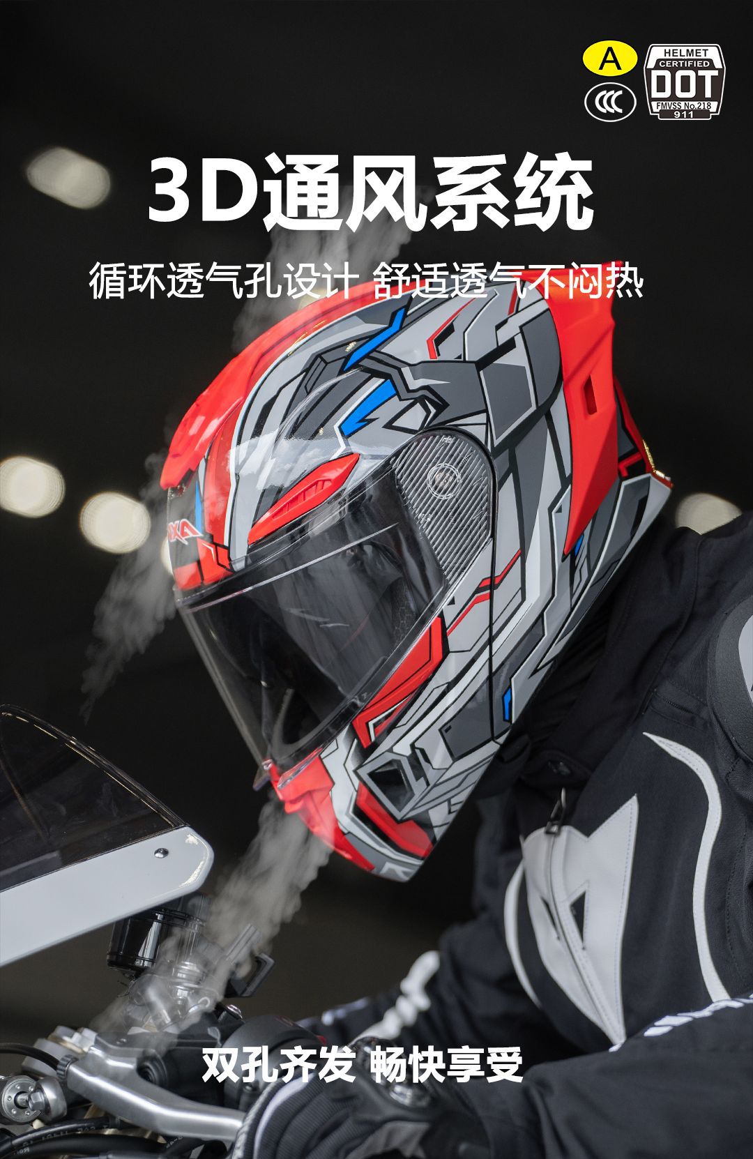 3C/Dot Motorcycle Helmet Men's Motorcycle Warm Winter Electric Vehicle Women's All-Season Universal Mecha Safety Half Helmet