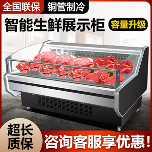 ���r�♙��ʳչʾ���u�˱��r�������c�����r�♙�����i�������r��