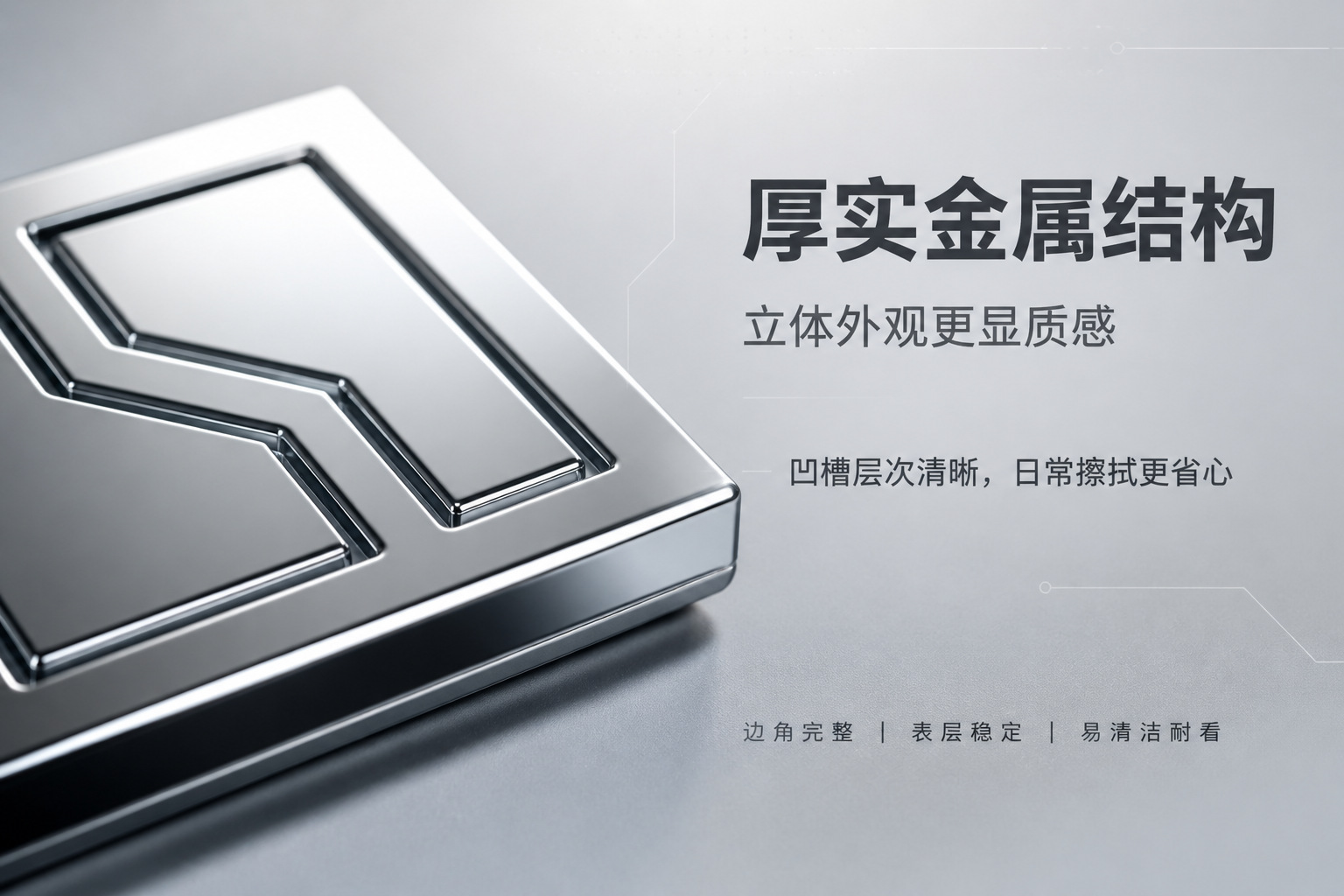 Special Enamel Enamel Logo for Zeekr Metal-Covered Car Logo Decoration Modification Sticker 001 Non-Destructive Installation 007009
