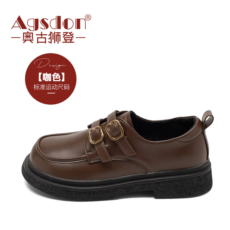 Mocasines Retro Augu Shiden para Mujer, Primavera 2026, Nueva Moda, Suela Gruesa, Estilo Británico, Zapatos de Cuero Francés, a la Moda