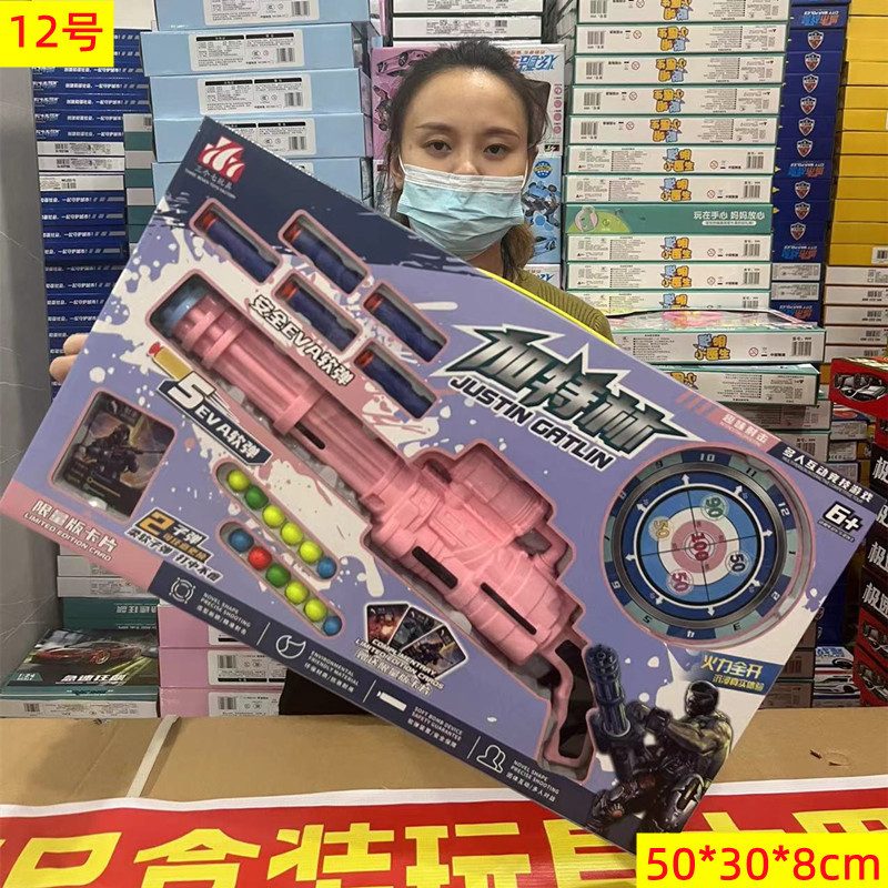 微信图片_20221214222825