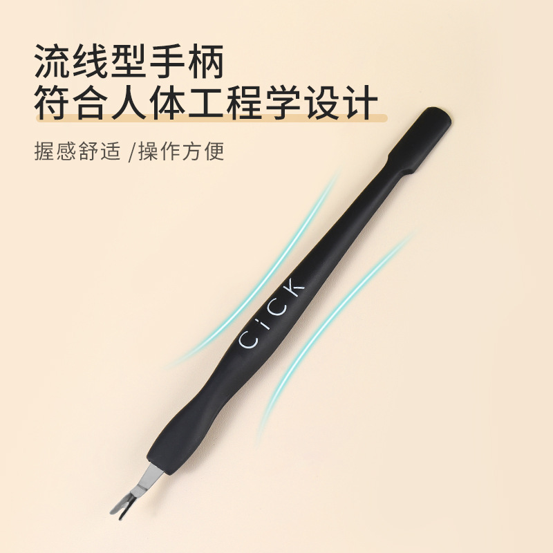Double-sided exfoliating sharp manicure tools set for manicure for…