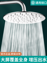 ���������󻨞�픇����^���P䓻����^���Ç��^ԡ������ϴ����ԡ�M