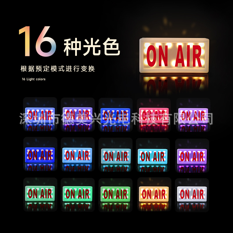 Amazon Venta caliente ins acrílico luces decorativas colorido control remoto TikTok atmósfera creativa en el aire caja de luz en vivo