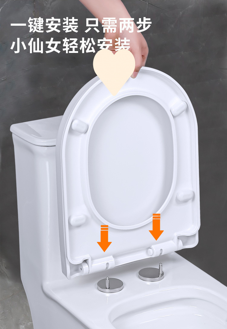 One piece of universal toilet seat cover, thickened and durable uv type old-fashioned toilet seat cover for household use undefined
