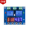 Thermo hygrometer, module, control panel, digital display, keeps constant temperature