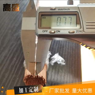 ��Ʒ�ϼܽ����~�ܲ� ����̎��oë���~��tp2/h65 �S��ֱ�N�S�~��
