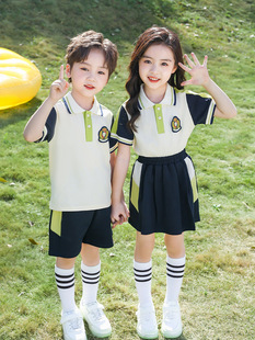 Green Sportswear Kindergarten Uniforms Primary School Uniforms Graduation Uniforms