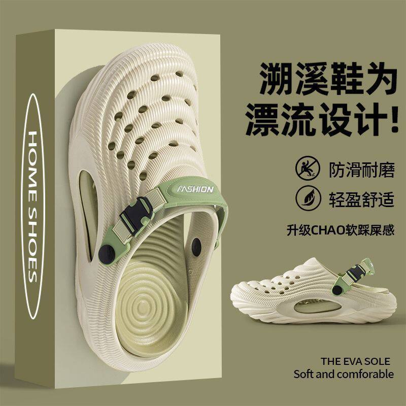 绿色【现货，量大可谈】 / 36-37【建议拍大一码】