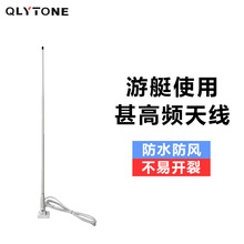 ���������l���v�C�����쾀��ͧ�̨������쾀156��VHF�쾀�����