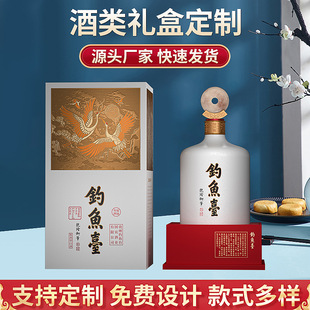 ��~̨�����۾ƺ� �׾ư��b�� �C��YƷ�ƺ� ��ӡ���㼈���b�Y��