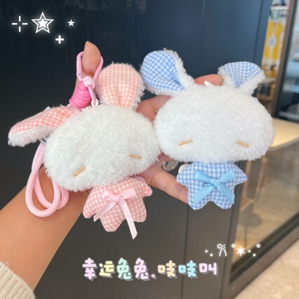 Squeaky Little Red Book Style Cute Angel Bunny Cartoon Plush Couple Pendant Wedding Gift Keychain Squeaky Little Red Book Style Cute Angel Bunny Cartoon Plush Couple Pendant Wedding Gift Keychain