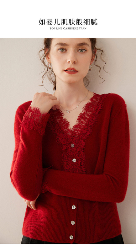 レースカシミヤカーディガン女性の V ネックショートセータージャケットニットウールカーディガン長袖秋と冬の新しいスタイル|undefined