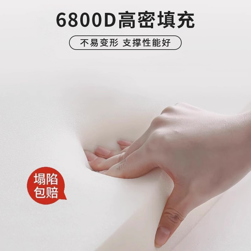乳胶记忆棉床垫家用卧室租房软垫180x200床褥垫学生宿舍单人5|undefined