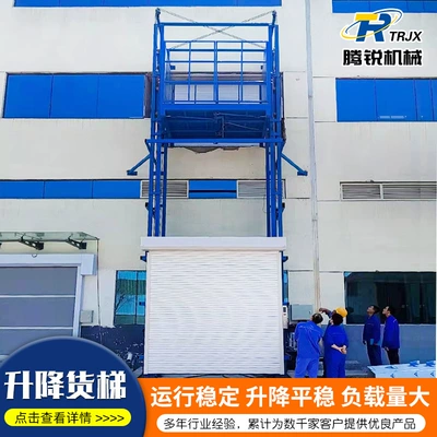 Avtomobil fırlanan platformaları Fixed Workshop Hydraulic Lift