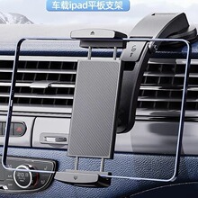 �羳���N܇�dƽ��֧�܃x��̨�m��iPad�ۯB���֙C��܇�L���֙C֧��