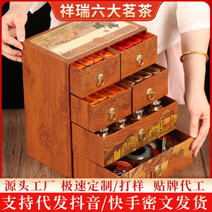 �����P�ˆ΅����m����ʺ�㳱�ݞ������~�ߙn�Y���b�����L݅Ʒ���l