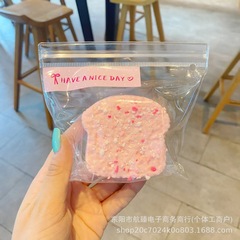 新款解压吐司蛋糕食玩捏捏乐超厚超烂泥手感发泄减压玩具捏捏乐