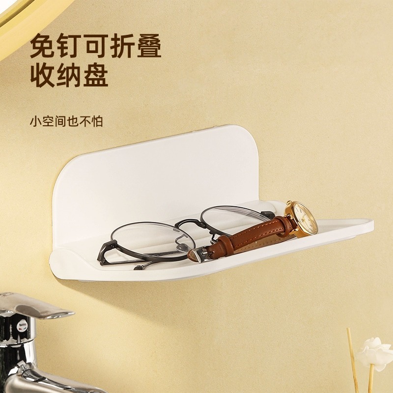 折りたたみ式壁収納ラックトイレベッドサイド携帯電話パンチフリードミトリーオーガナイザーセットトップボックスラックバスルーム|undefined