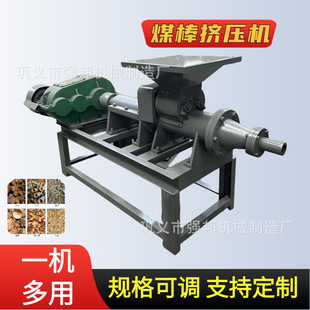 ̿�۳��͙C���ĔD���ư��C�ɶ���ģ��ȫ�ԄӸ߉�����̼��ú���C