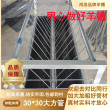 �B���ϲ��ӼӺ��p��ι��ʳ�ێ������Ԅ�ʳ���L�l�Bֳ���òݲ����l