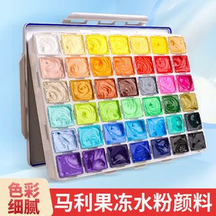 �R��ˮ�۹���������b24ɫ42ɫ30mlˇ�������{ɫ����Q���g���