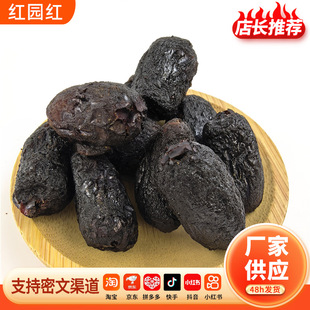�S�Η���������t������ȥƤȥ�˼�ʳ���T�Ҝ�����I�B�k����ʳ��