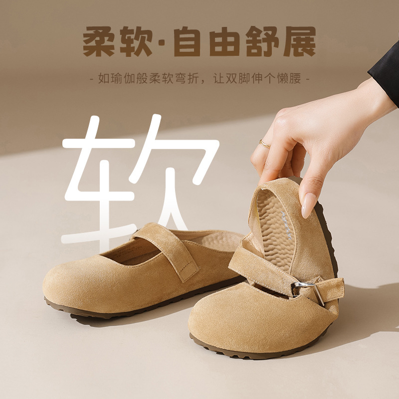 Augustion Boken Shoes Half-pantuflas mujer 2025 nuevo verano suela blanda suela gruesa casual de un pie zapatillas Baotou