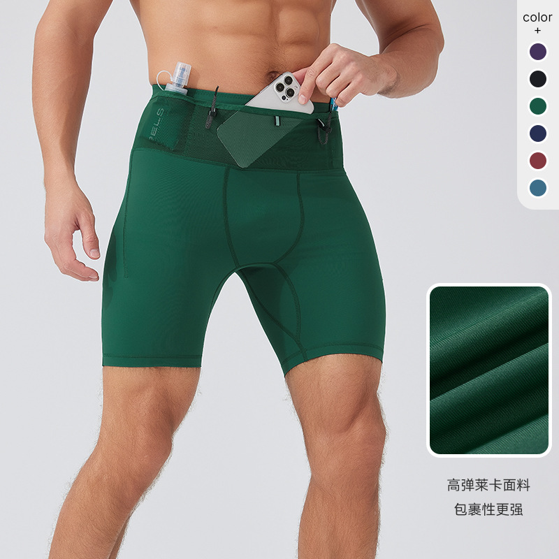 Summer New Compression Shorts Outdoor Marathon Running Sports Pants Men's High-Elastic Fitness Multi-Pocket Tights