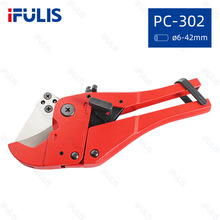 PC-302 ��݆ʽPCV�ܼ� �����и ���ۃ��ü� 6-42mm�x����