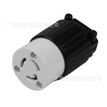 LK7311Ҏʽ^ ˷B^15A125V  NEMA L5-15C